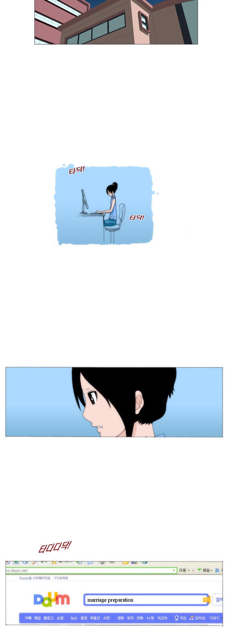 Can't See Can't Hear But Love Chapter 35 page 15 - Chapter 35