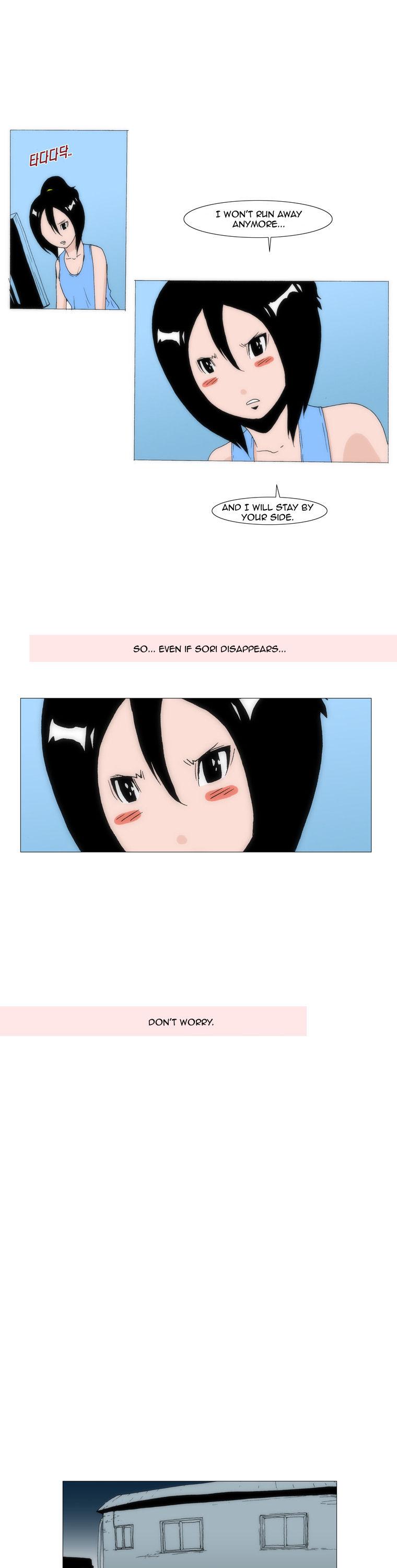 Can't See Can't Hear But Love Chapter 35 page 17 - Chapter 35