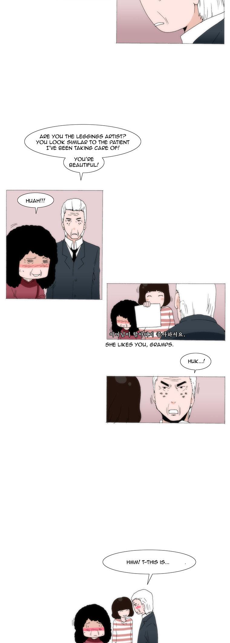 Can't See Can't Hear But Love Chapter 36 page 12 - Chapter 36