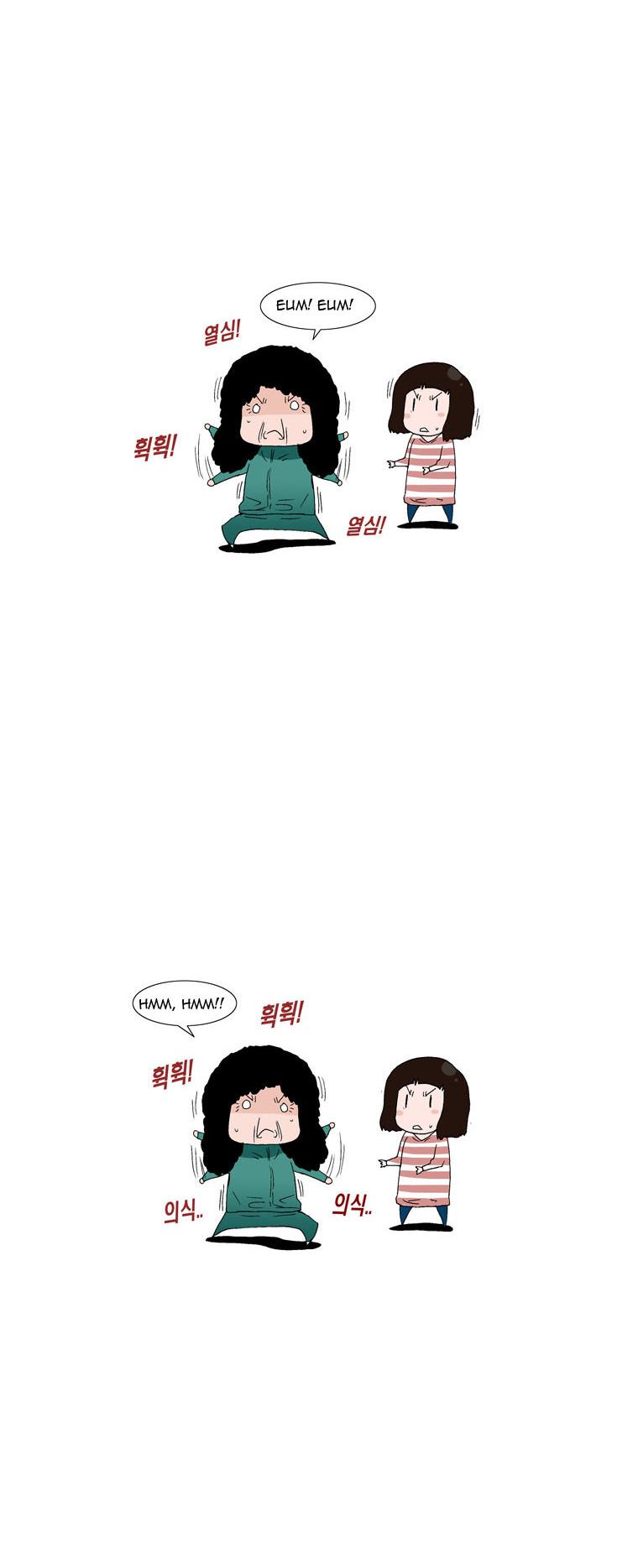 Can't See Can't Hear But Love Chapter 36 page 4 - Chapter 36