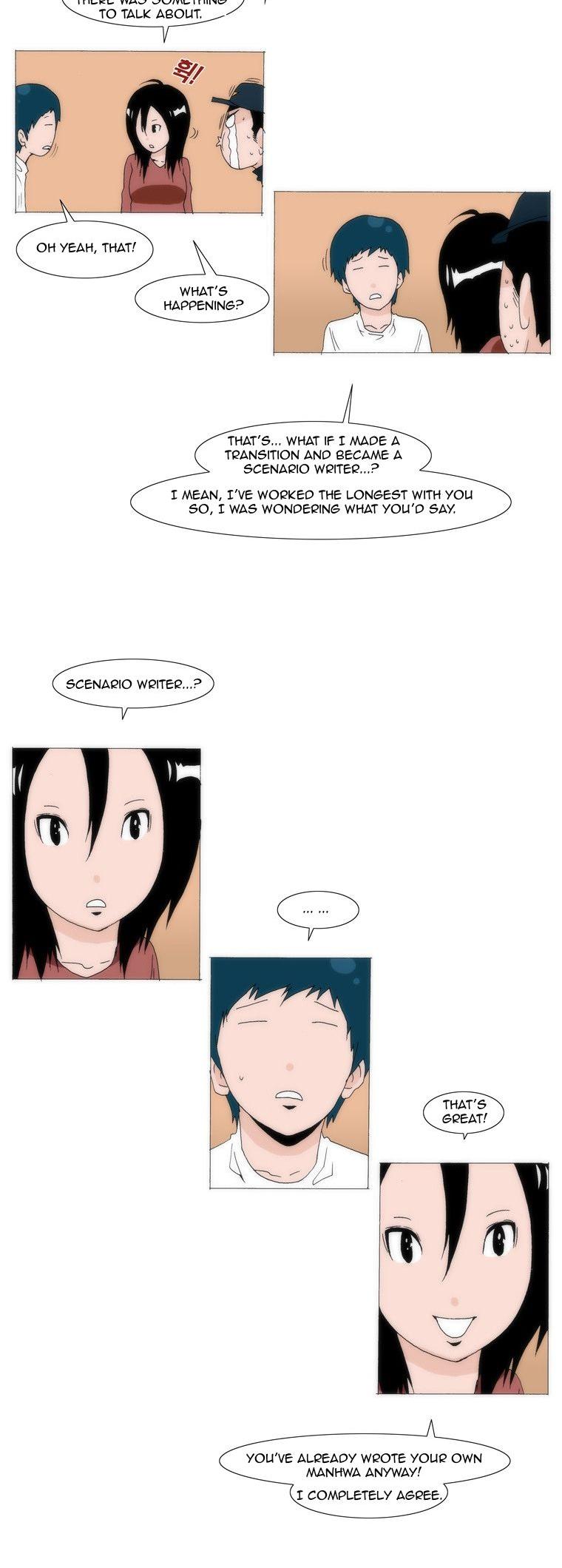 Can't See Can't Hear But Love Chapter 37 page 16 - Chapter 37