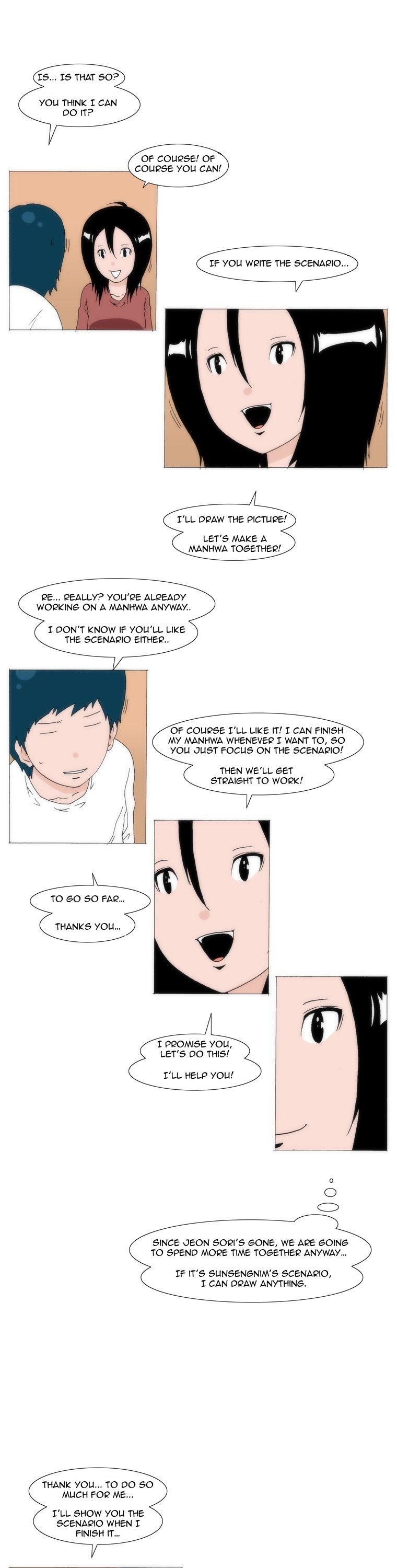 Can't See Can't Hear But Love Chapter 37 page 17 - Chapter 37