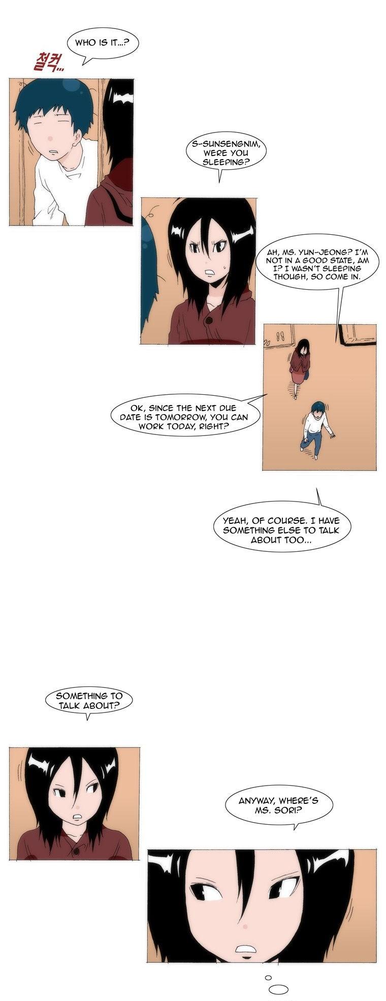 Can't See Can't Hear But Love Chapter 37 page 3 - Chapter 37