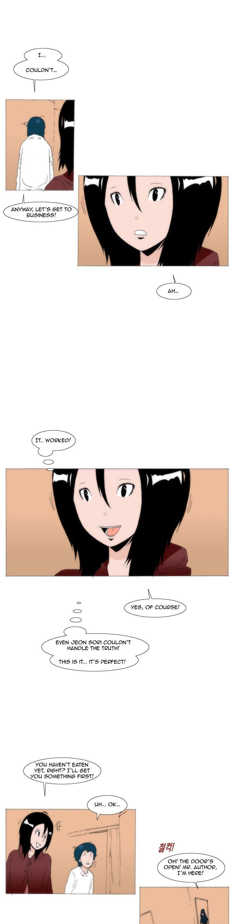 Can't See Can't Hear But Love Chapter 37 page 5 - Chapter 37
