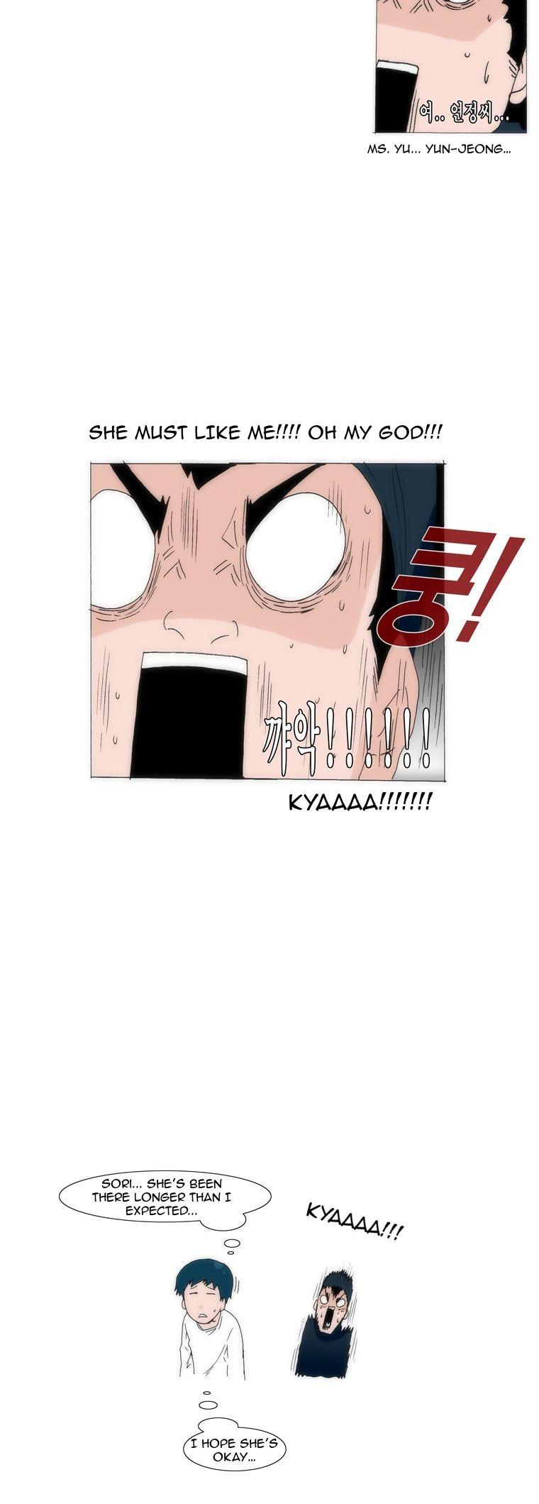 Can't See Can't Hear But Love Chapter 37 page 7 - Chapter 37