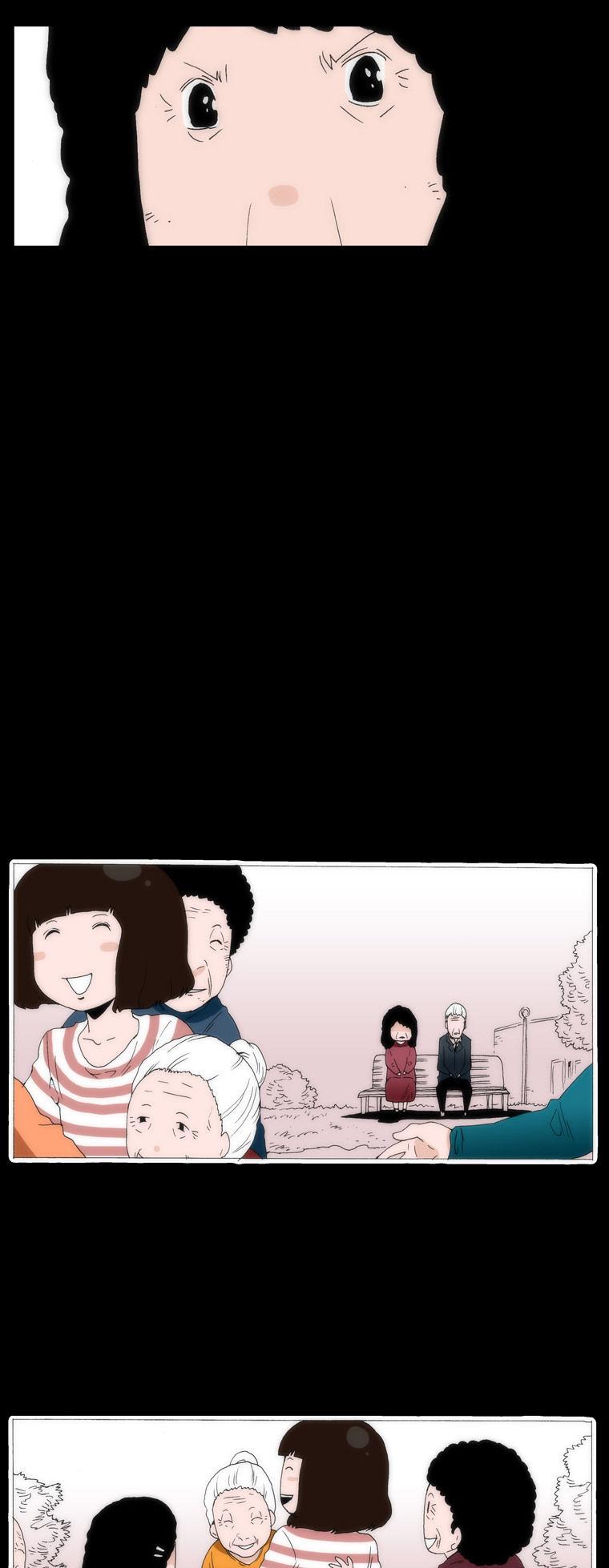 Can't See Can't Hear But Love Chapter 38 page 12 - Chapter 38