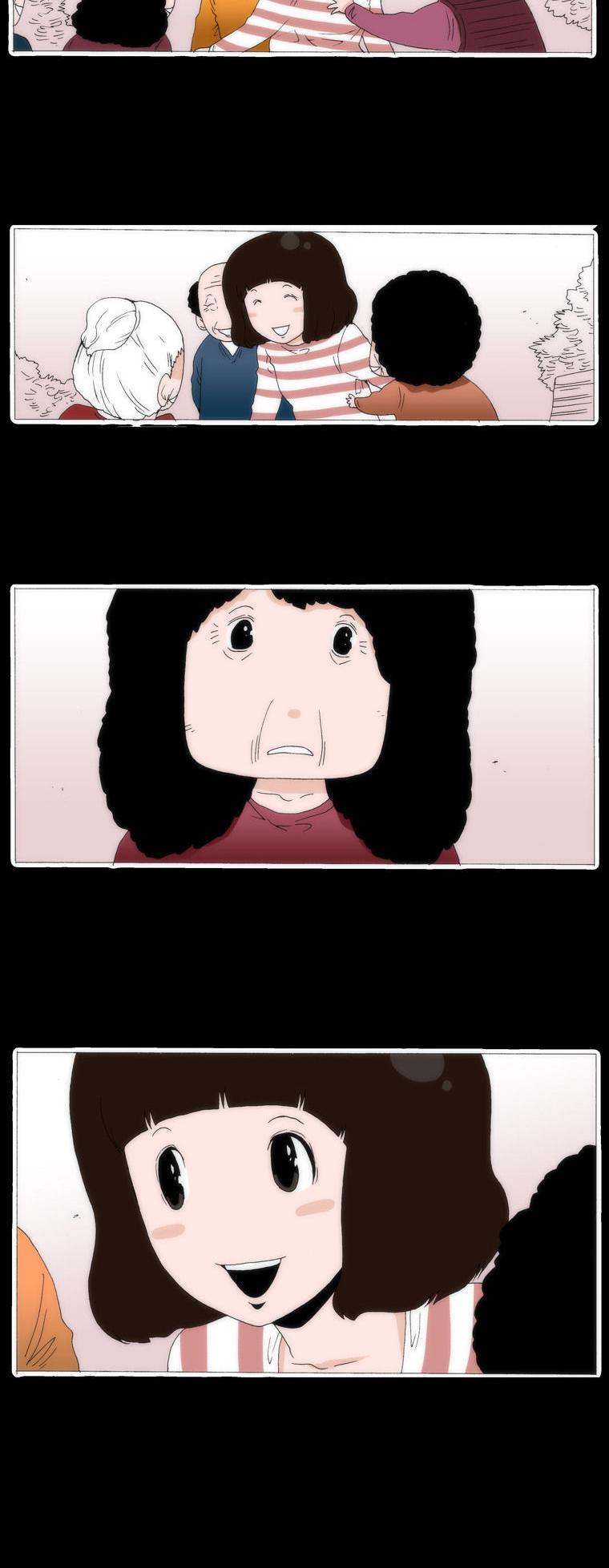 Can't See Can't Hear But Love Chapter 38 page 13 - Chapter 38