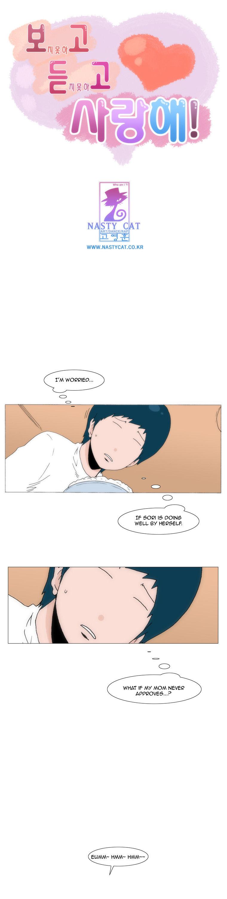 Can't See Can't Hear But Love Chapter 38 page 2 - Chapter 38