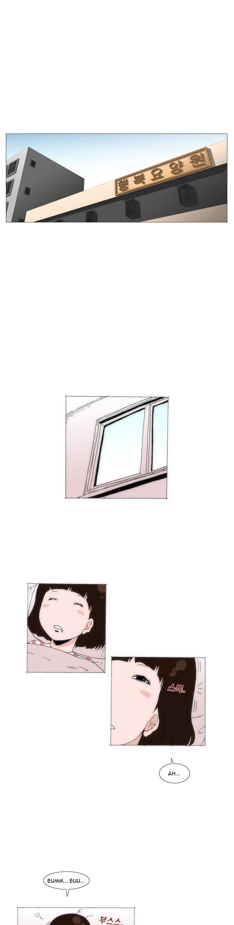 Can't See Can't Hear But Love Chapter 38 page 20 - Chapter 38
