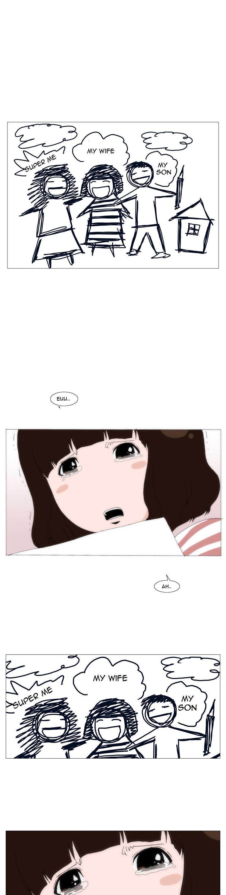 Can't See Can't Hear But Love Chapter 38 page 23 - Chapter 38