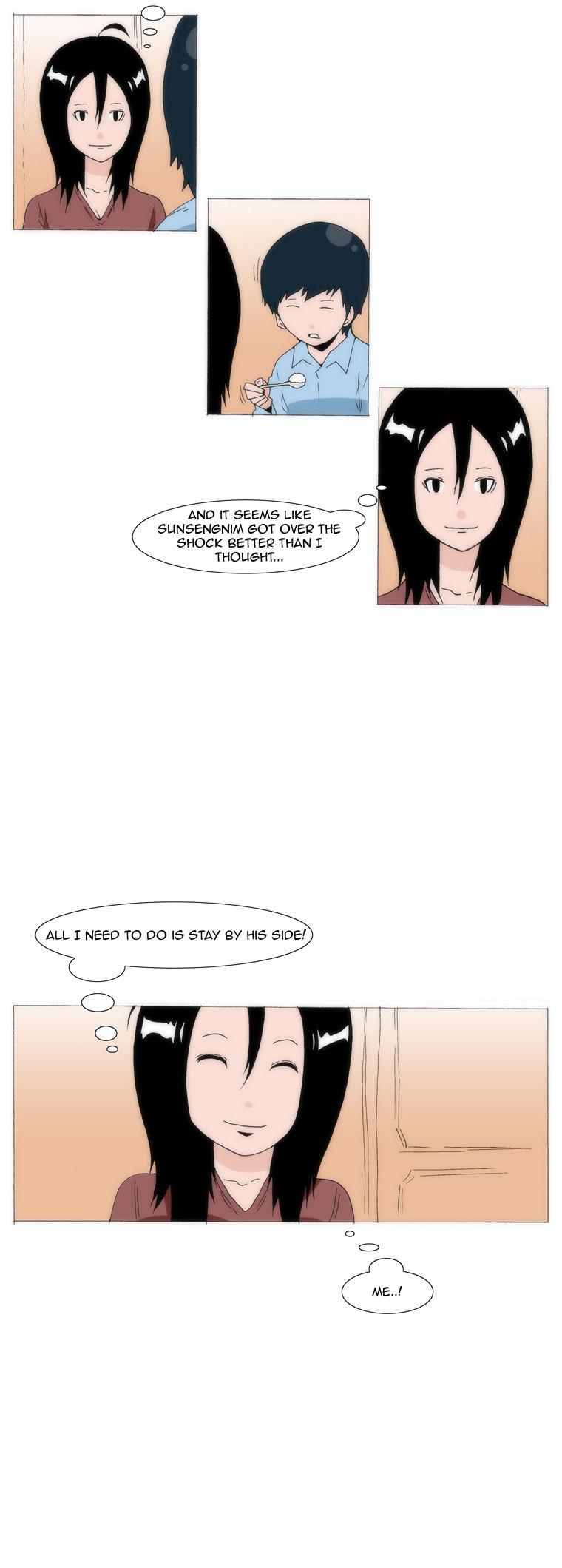 Can't See Can't Hear But Love Chapter 39 page 3 - Chapter 39