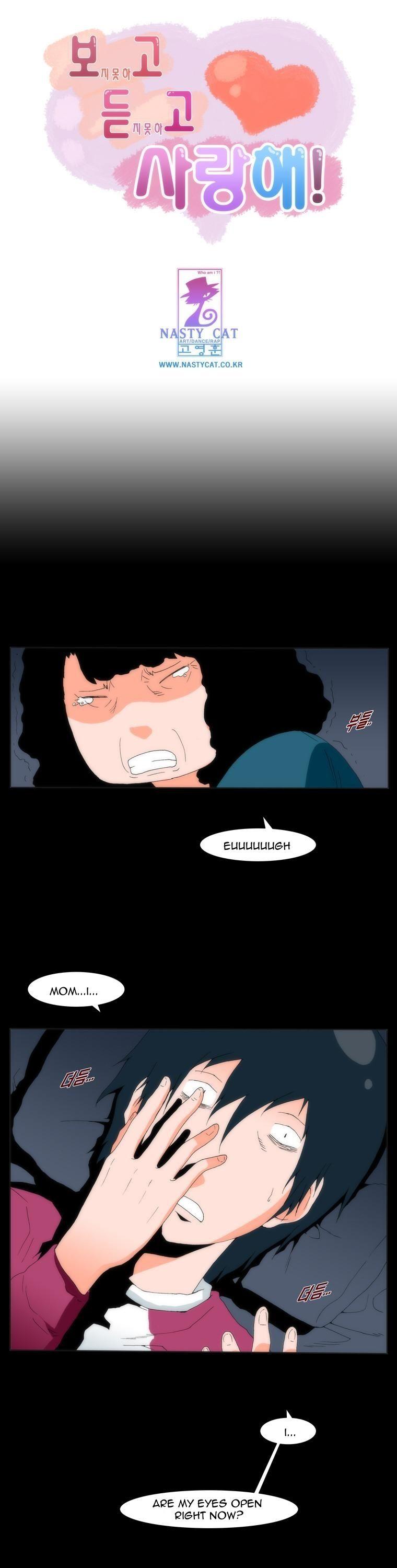 Can't See Can't Hear But Love Chapter 4 page 1 - Chapter 4