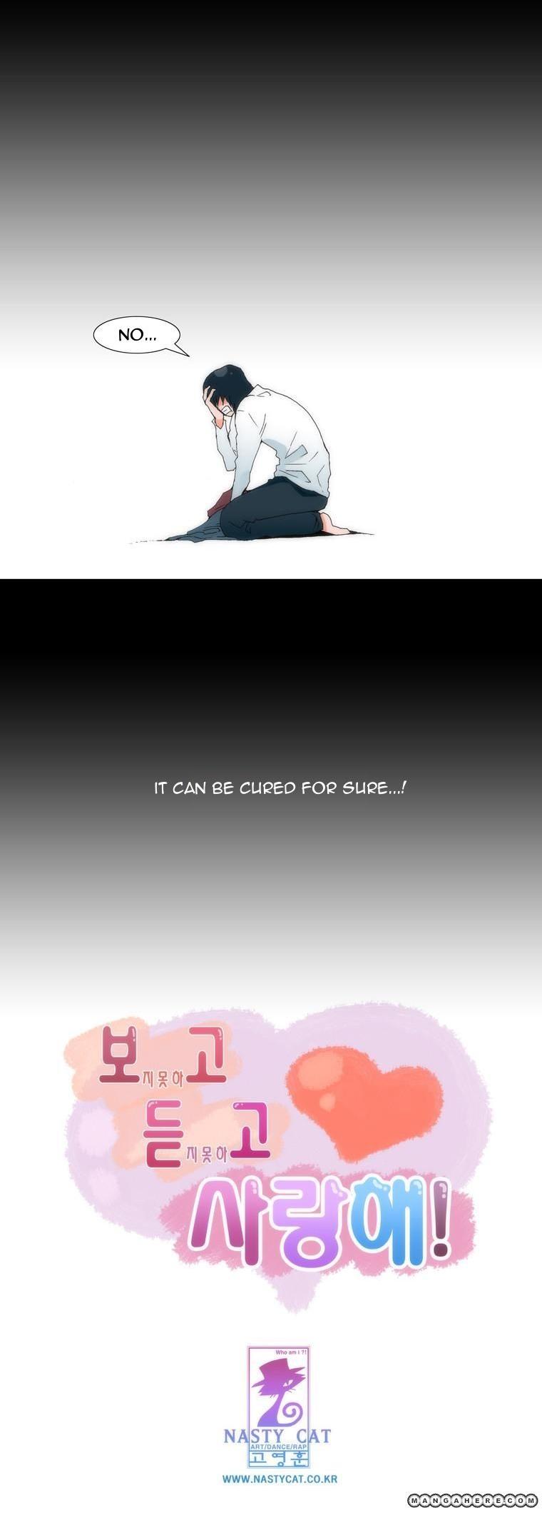 Can't See Can't Hear But Love Chapter 4 page 27 - Chapter 4