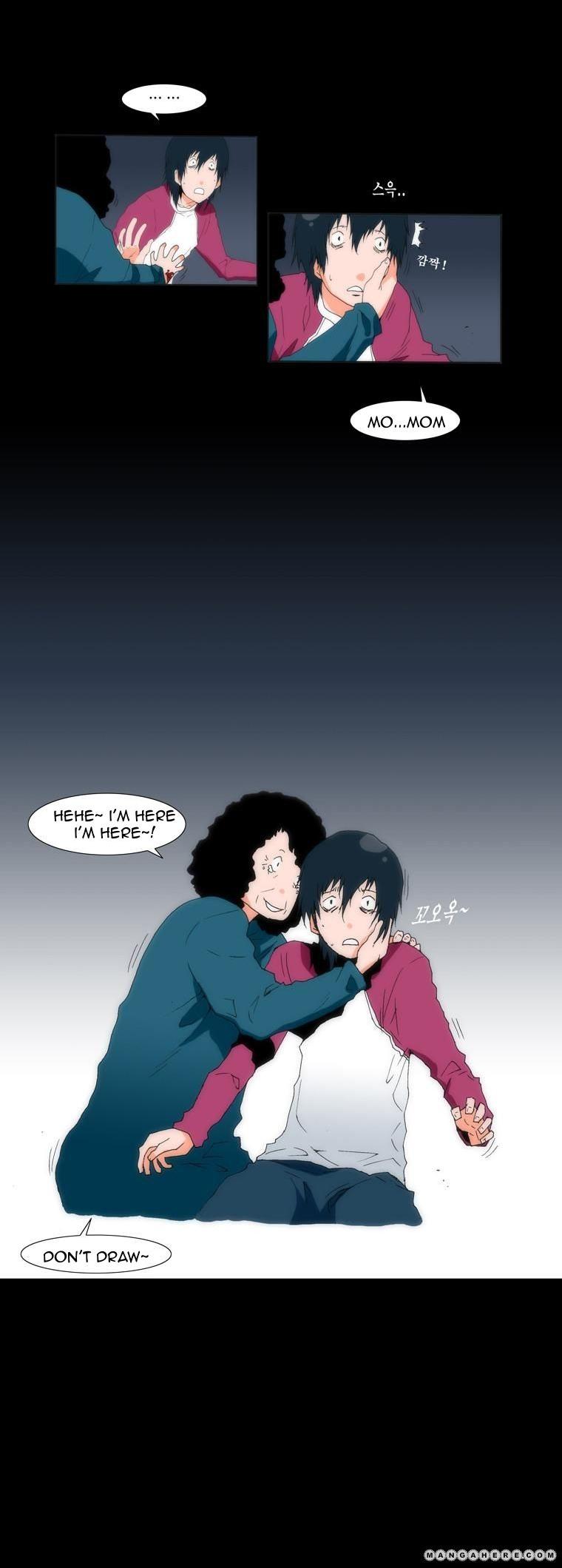 Can't See Can't Hear But Love Chapter 4 page 6 - Chapter 4