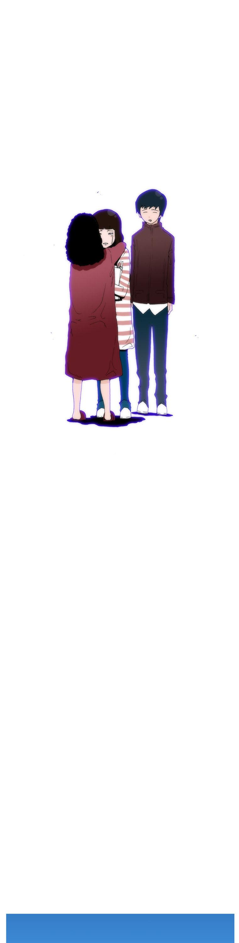 Can't See Can't Hear But Love Chapter 40 page 17 - Chapter 40