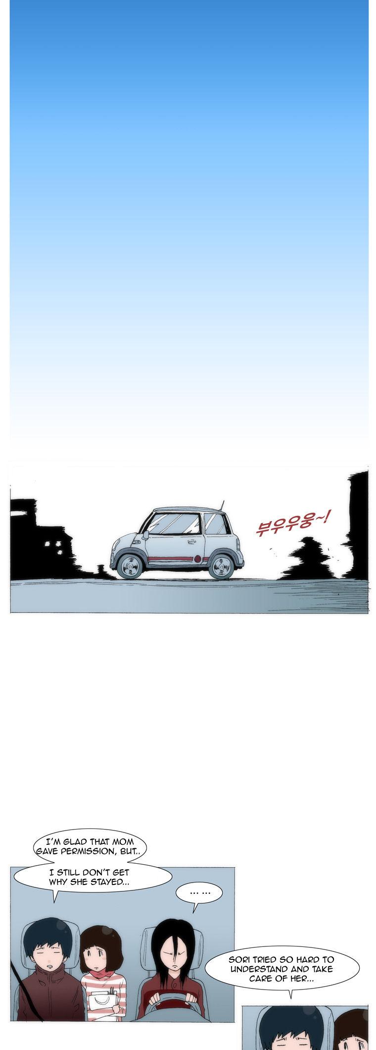 Can't See Can't Hear But Love Chapter 40 page 18 - Chapter 40