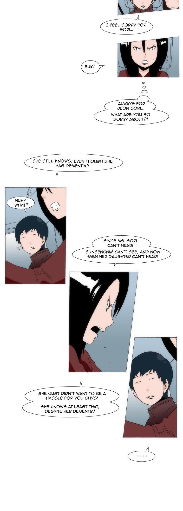 Can't See Can't Hear But Love Chapter 40 page 19 - Chapter 40