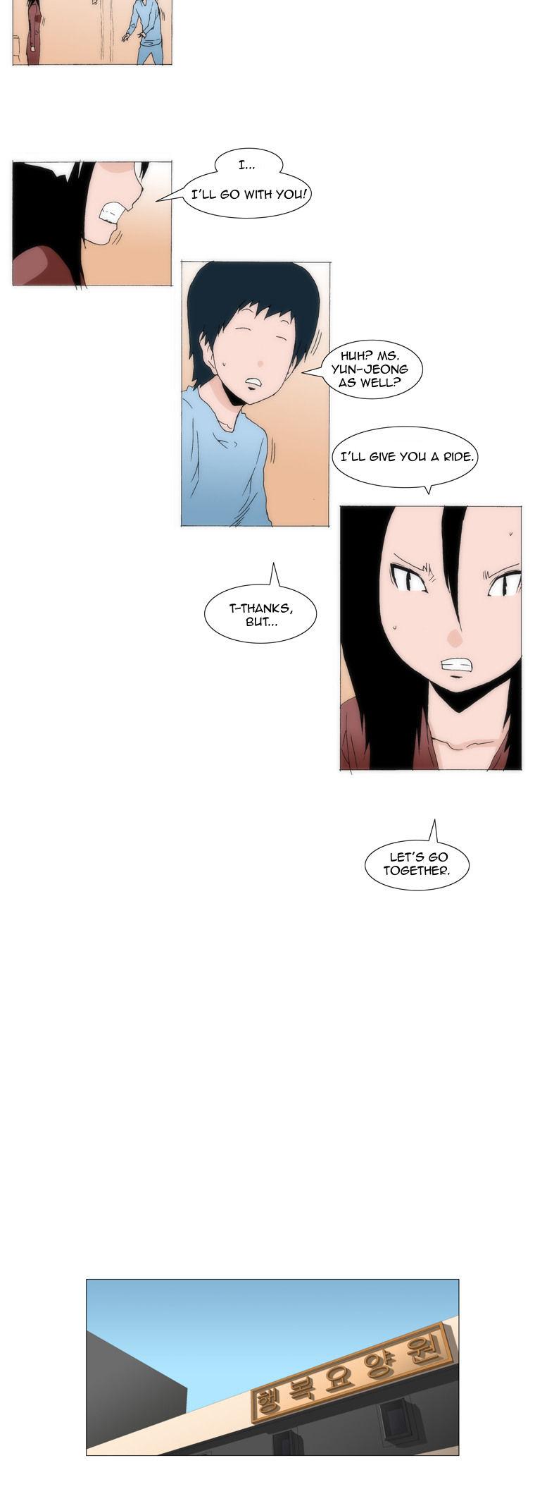 Can't See Can't Hear But Love Chapter 40 page 6 - Chapter 40