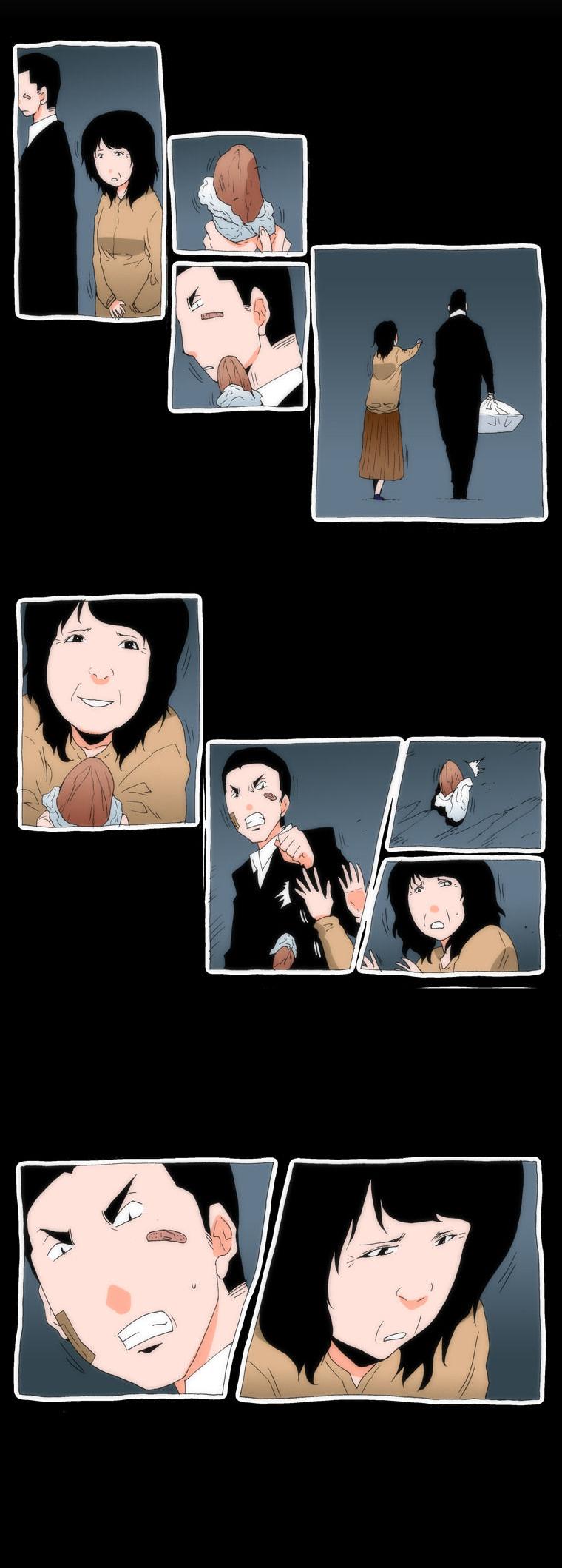 Can't See Can't Hear But Love Chapter 41 page 10 - Chapter 41