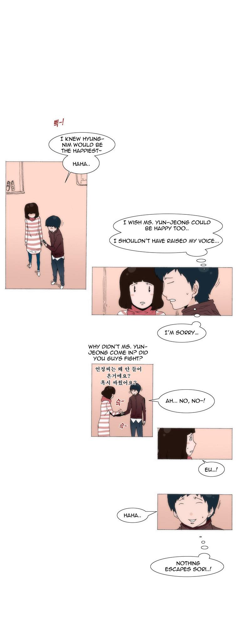 Can't See Can't Hear But Love Chapter 41 page 13 - Chapter 41