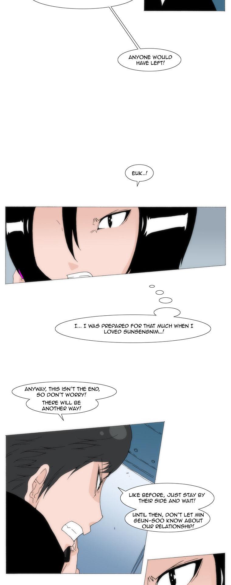 Can't See Can't Hear But Love Chapter 41 page 15 - Chapter 41