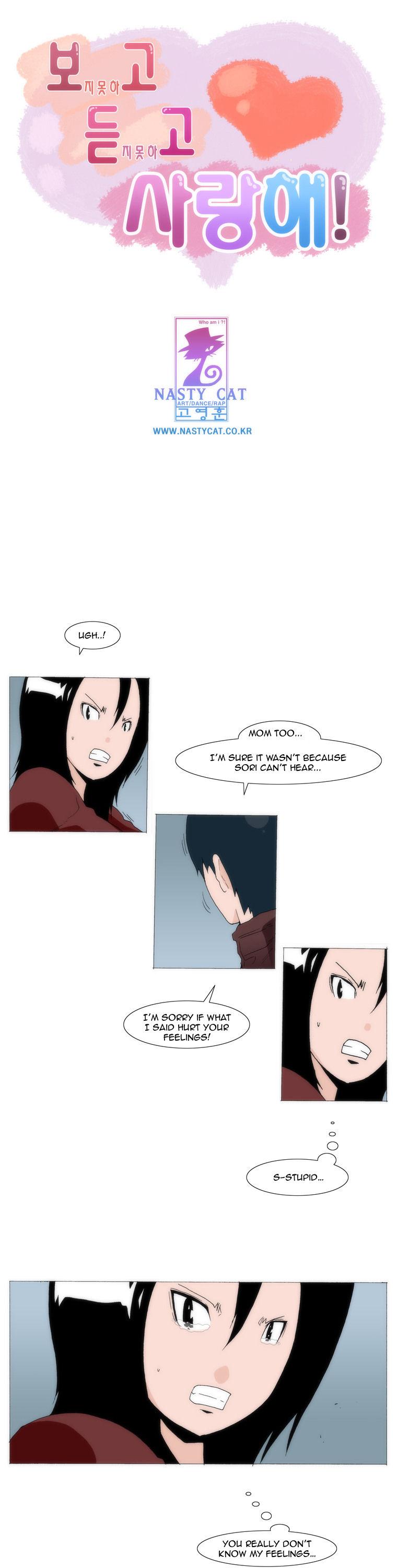 Can't See Can't Hear But Love Chapter 41 page 2 - Chapter 41