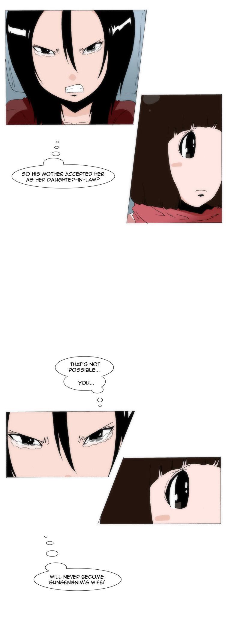 Can't See Can't Hear But Love Chapter 41 page 4 - Chapter 41