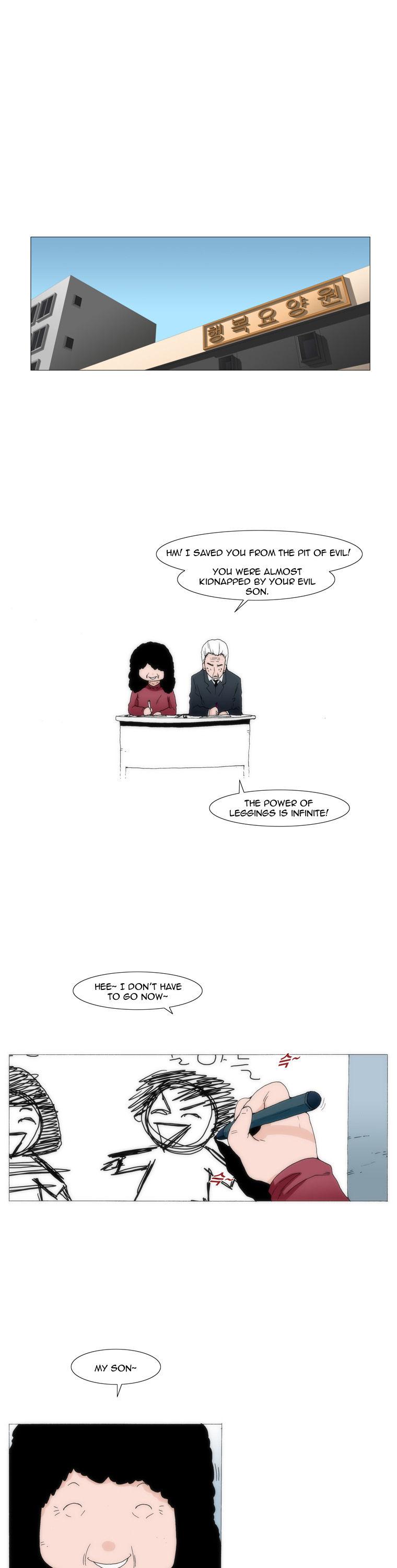 Can't See Can't Hear But Love Chapter 41 page 5 - Chapter 41