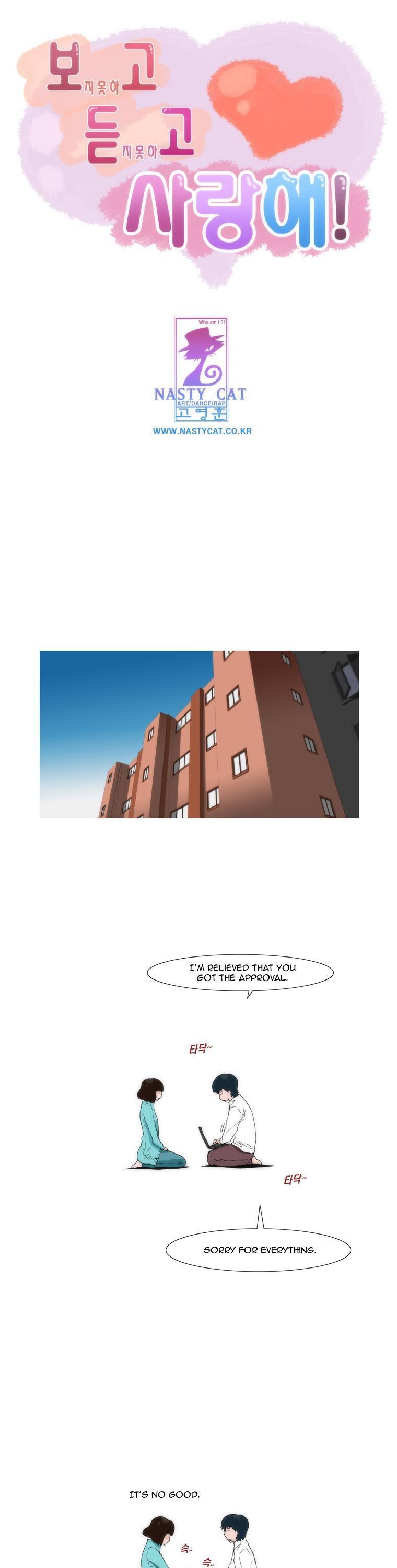 Can't See Can't Hear But Love Chapter 42 page 2 - Chapter 42