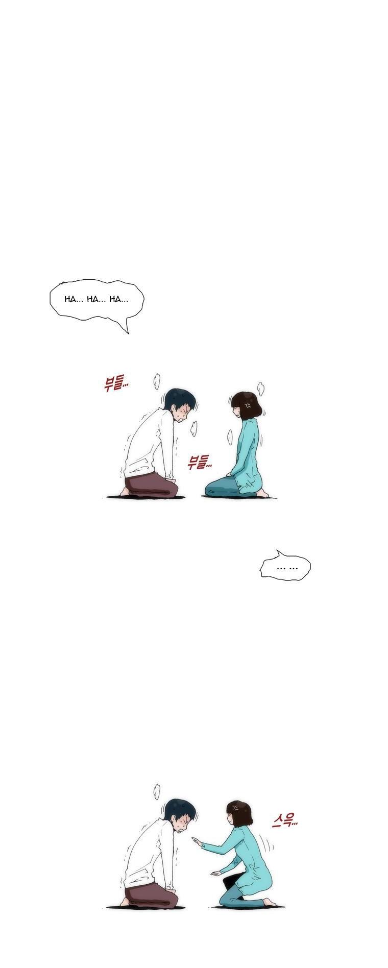 Can't See Can't Hear But Love Chapter 42 page 6 - Chapter 42