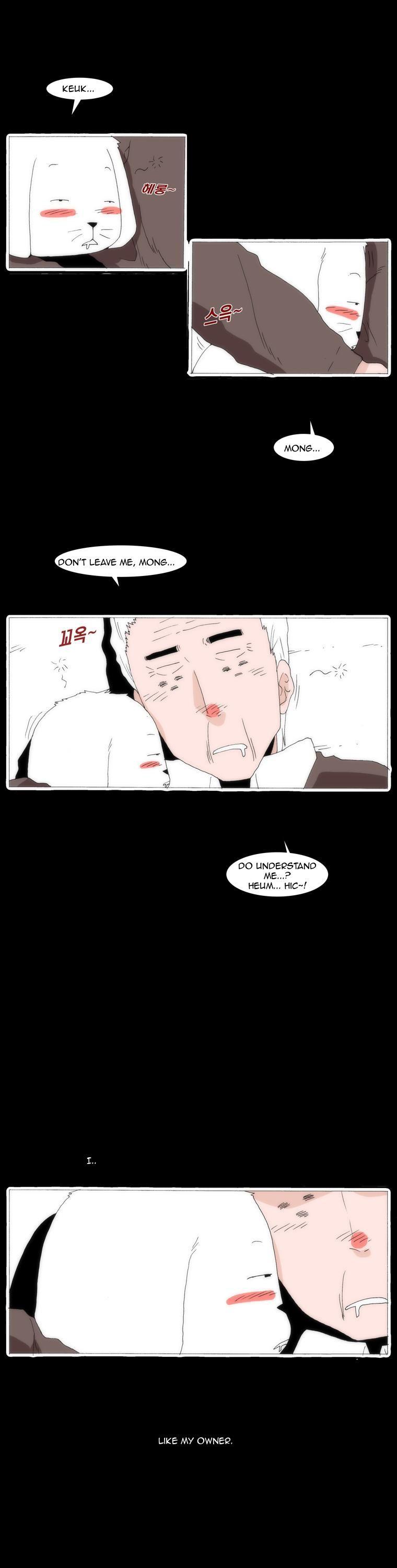Can't See Can't Hear But Love Chapter 43 page 17 - Chapter 43