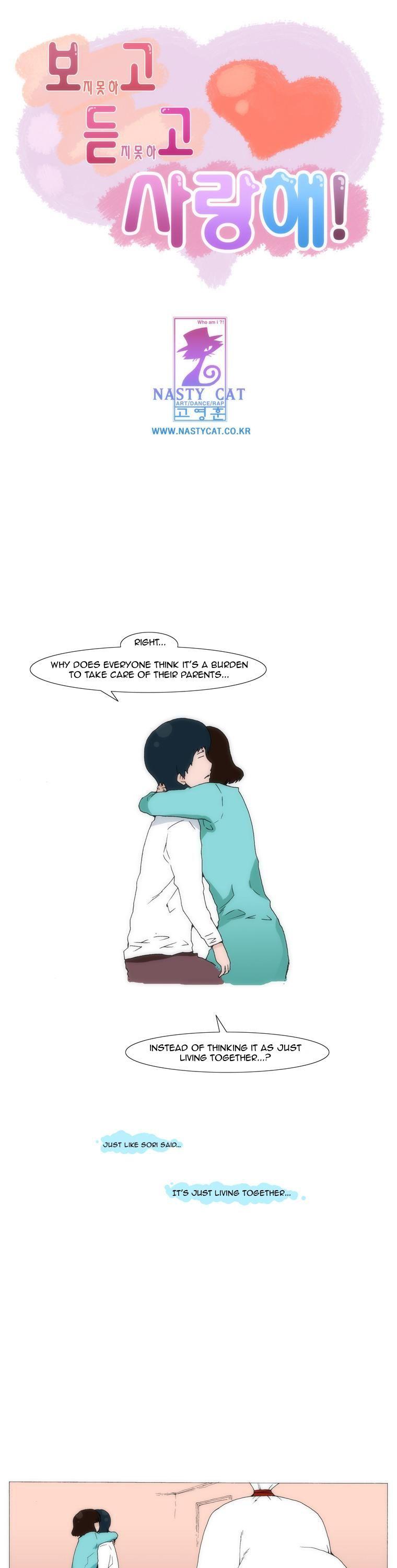 Can't See Can't Hear But Love Chapter 43 page 2 - Chapter 43