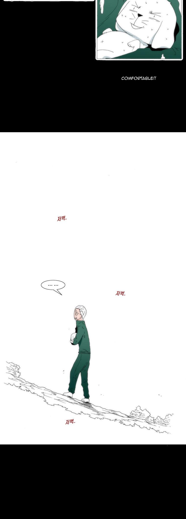 Can't See Can't Hear But Love Chapter 44 page 15 - Chapter 44