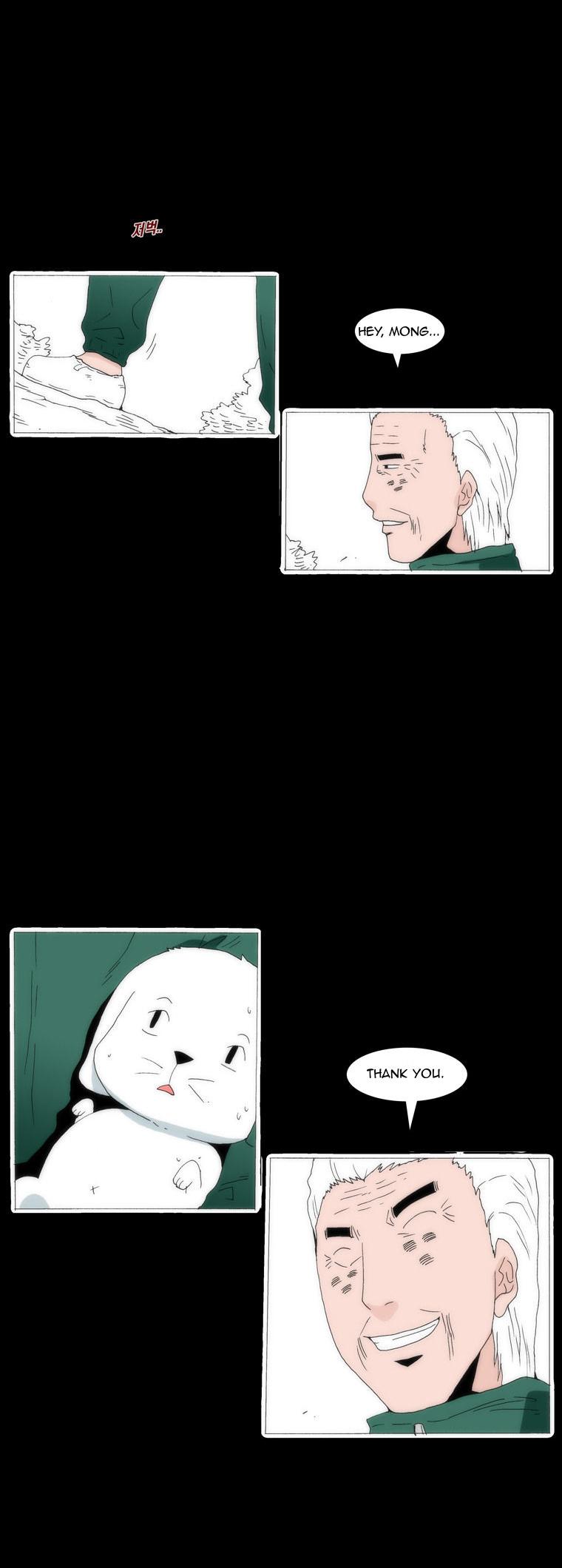 Can't See Can't Hear But Love Chapter 44 page 16 - Chapter 44