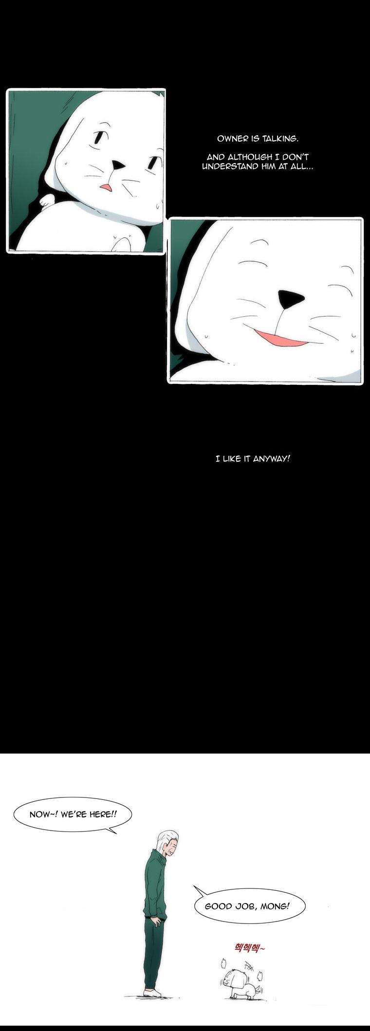 Can't See Can't Hear But Love Chapter 44 page 19 - Chapter 44