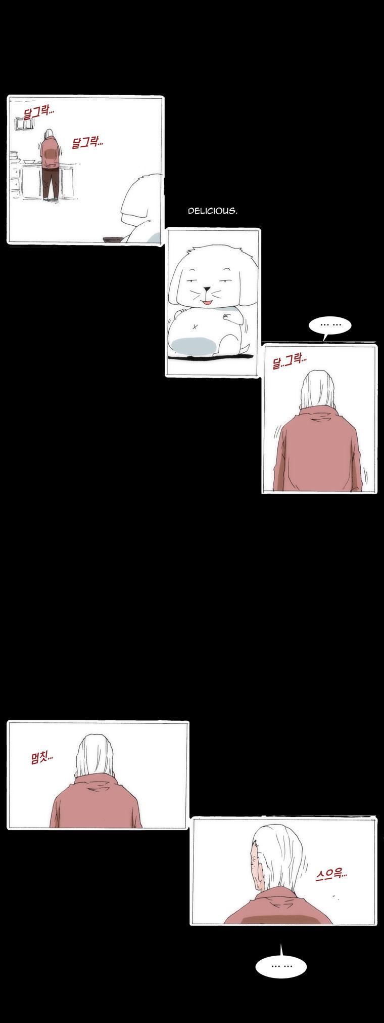 Can't See Can't Hear But Love Chapter 44 page 3 - Chapter 44