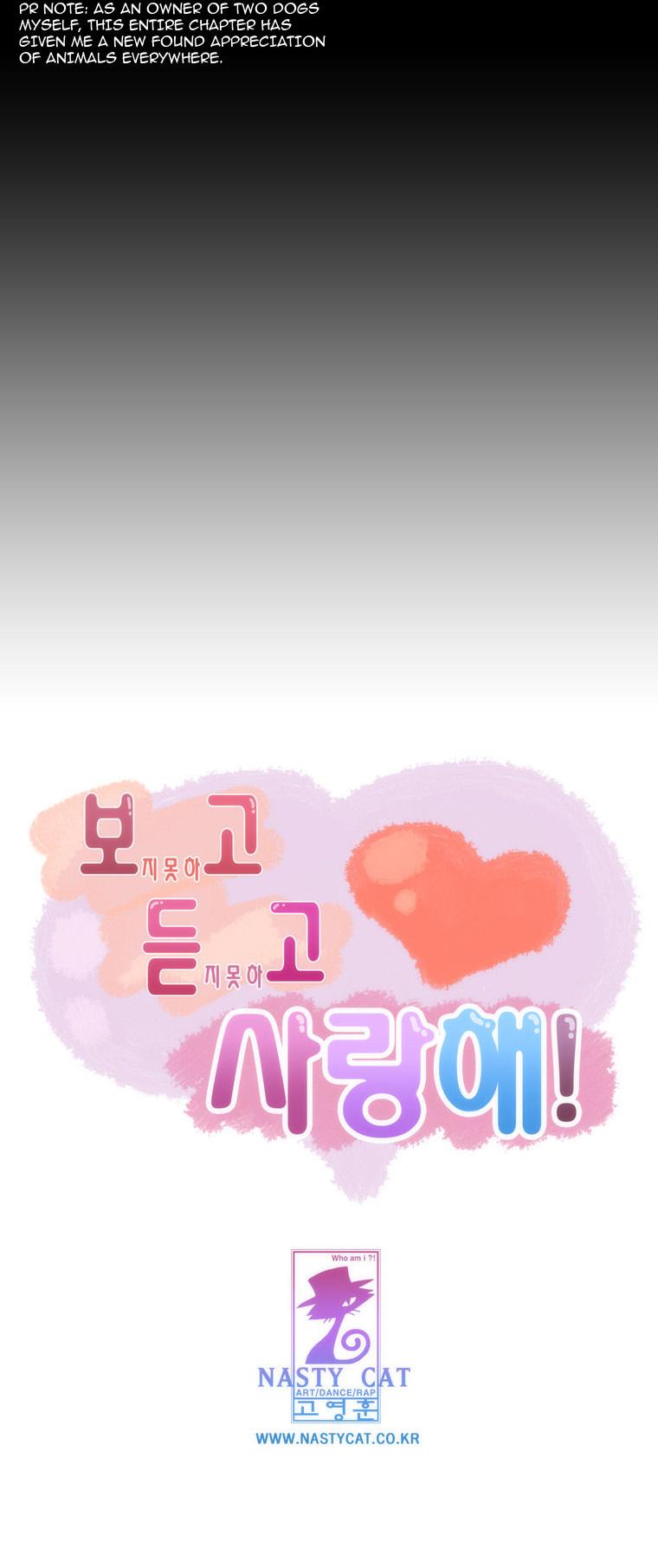 Can't See Can't Hear But Love Chapter 44 page 39 - Chapter 44