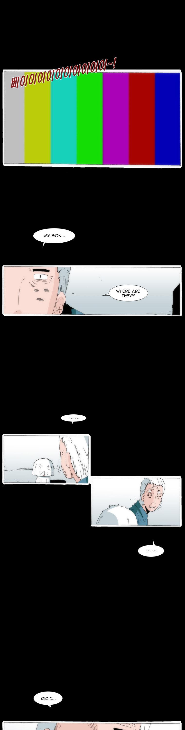 Can't See Can't Hear But Love Chapter 44 page 8 - Chapter 44