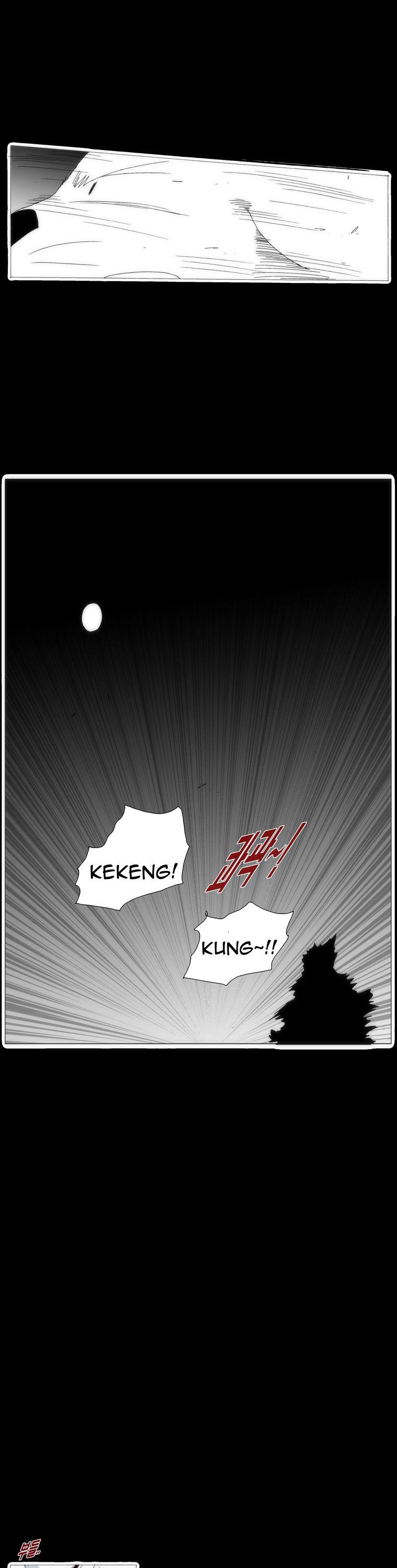Can't See Can't Hear But Love Chapter 45 page 14 - Chapter 45
