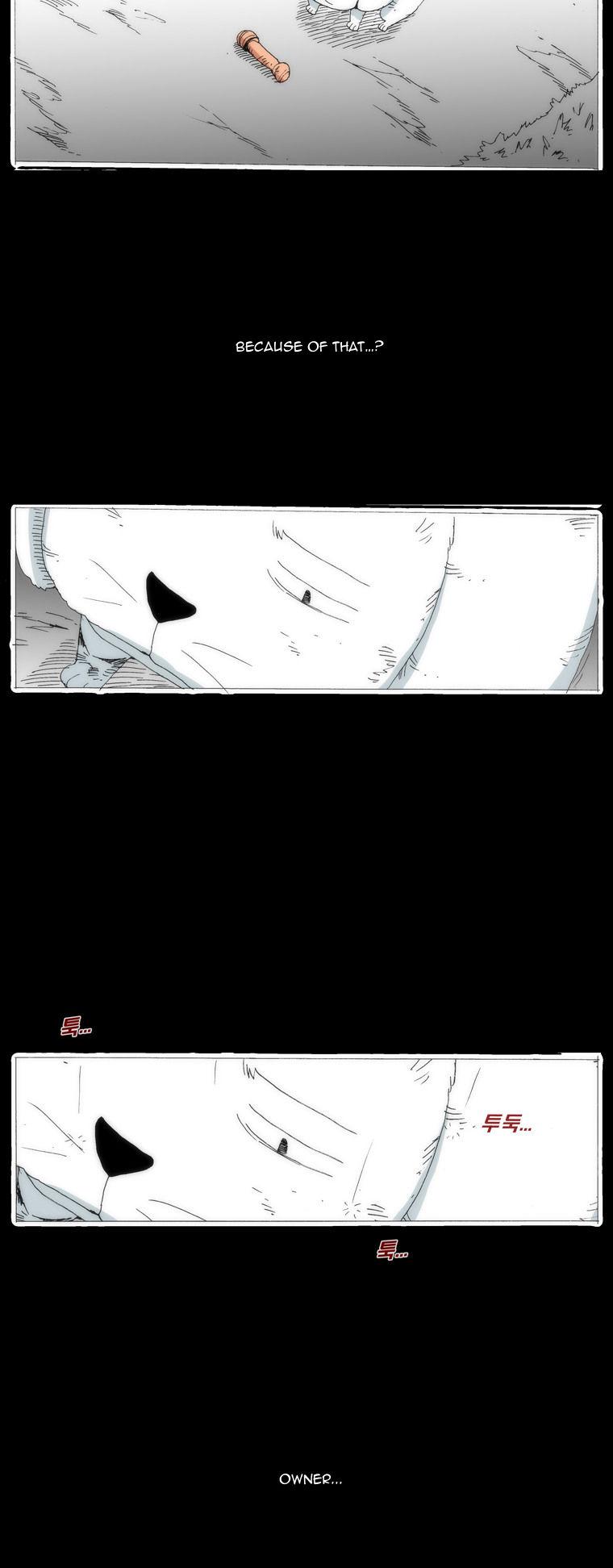 Can't See Can't Hear But Love Chapter 45 page 19 - Chapter 45