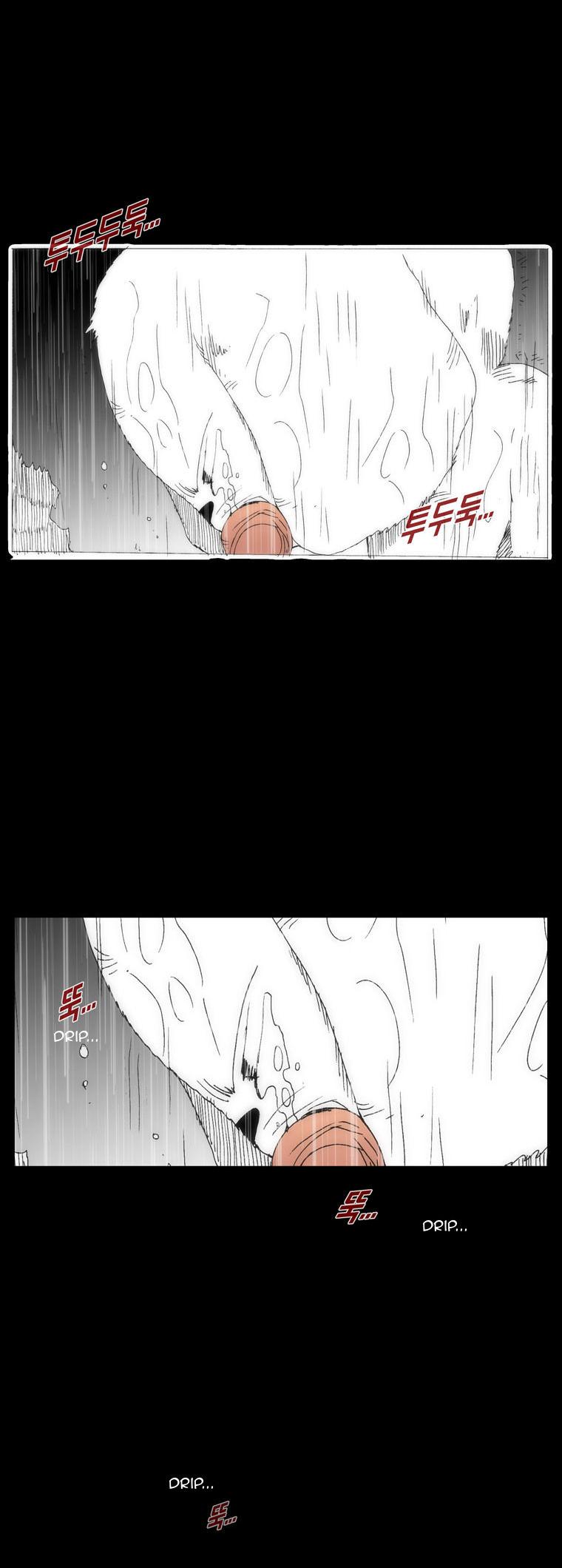 Can't See Can't Hear But Love Chapter 45 page 22 - Chapter 45