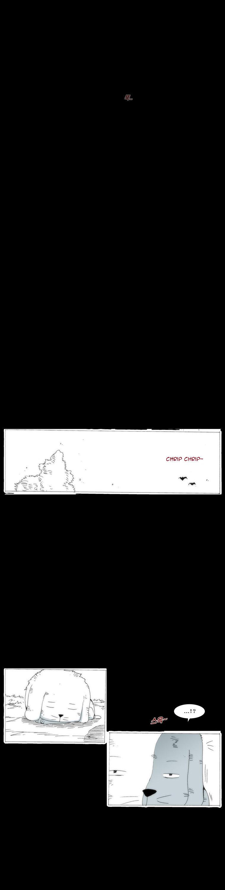 Can't See Can't Hear But Love Chapter 45 page 23 - Chapter 45
