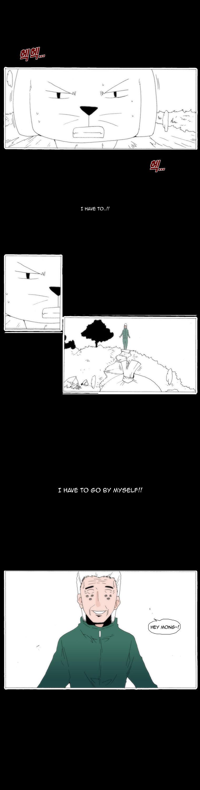 Can't See Can't Hear But Love Chapter 45 page 35 - Chapter 45