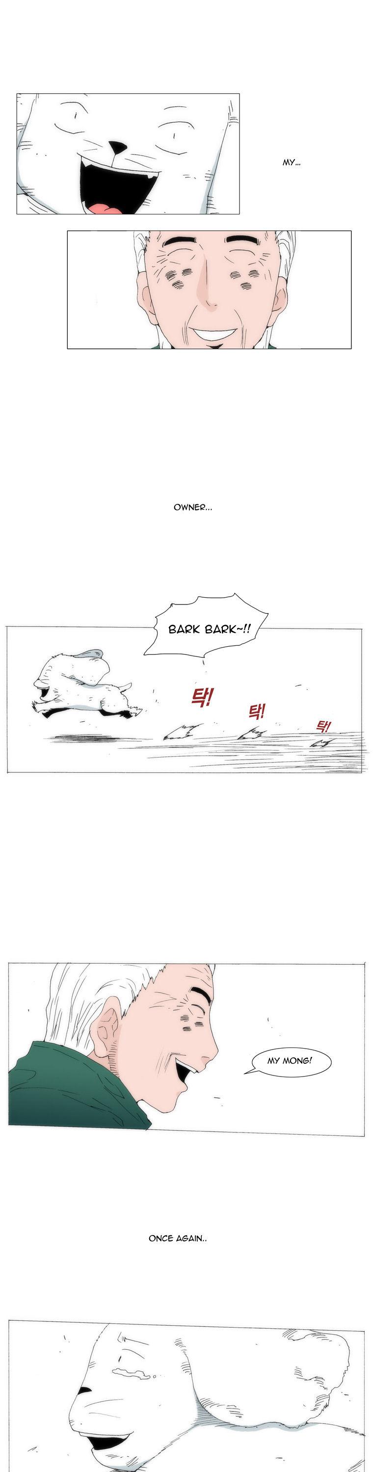 Can't See Can't Hear But Love Chapter 45 page 8 - Chapter 45