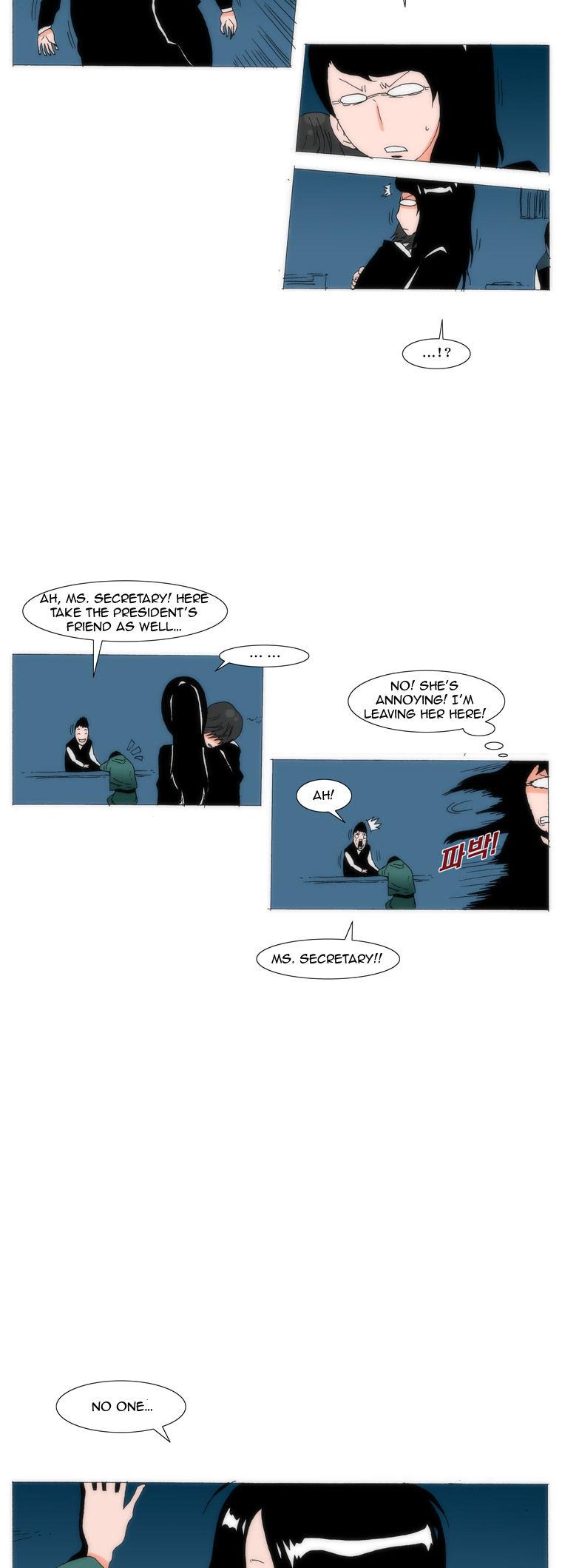 Can't See Can't Hear But Love Chapter 46 page 12 - Chapter 46