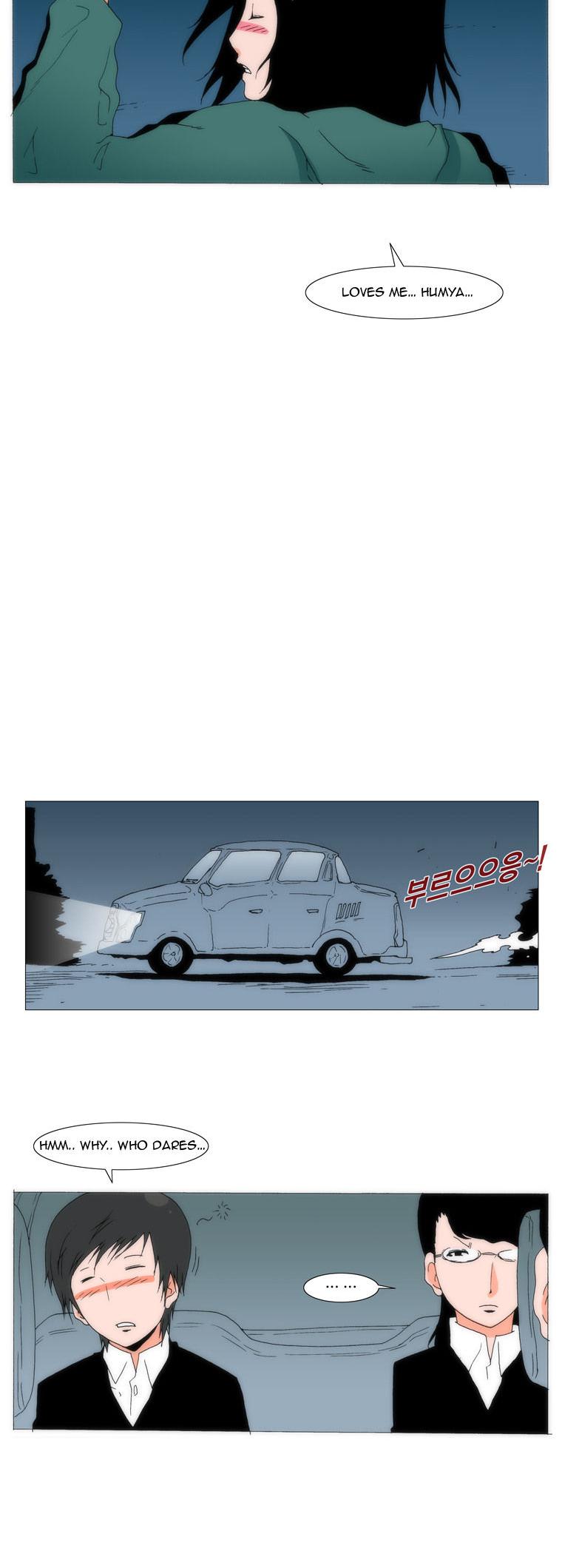 Can't See Can't Hear But Love Chapter 46 page 13 - Chapter 46