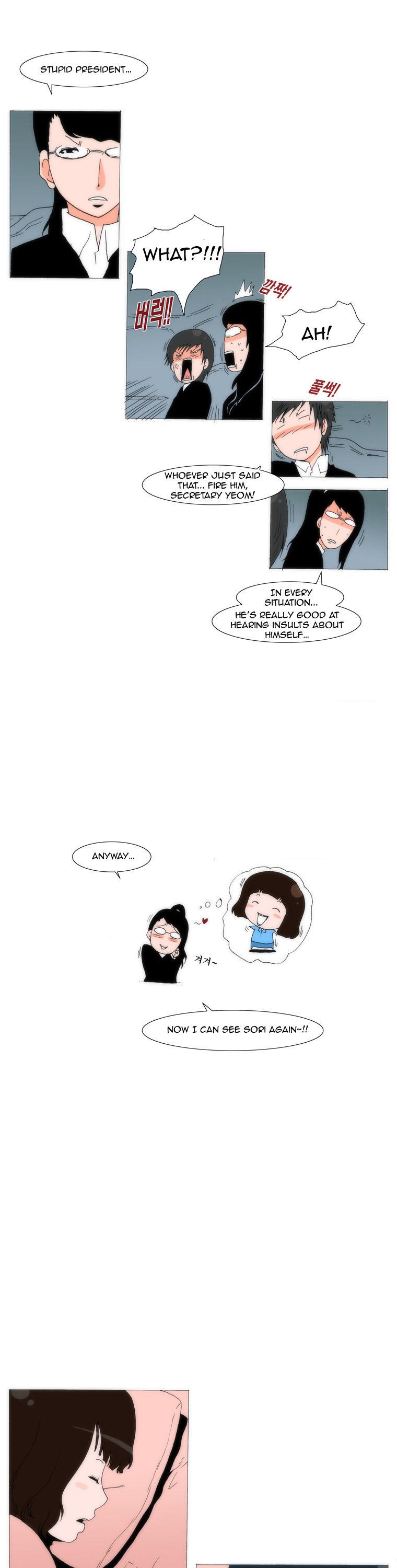 Can't See Can't Hear But Love Chapter 46 page 14 - Chapter 46