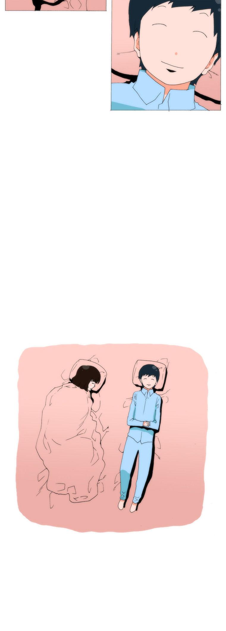 Can't See Can't Hear But Love Chapter 46 page 15 - Chapter 46