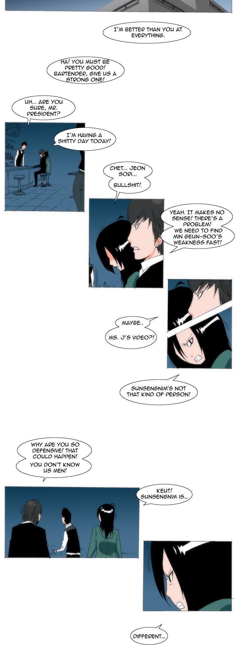 Can't See Can't Hear But Love Chapter 46 page 4 - Chapter 46