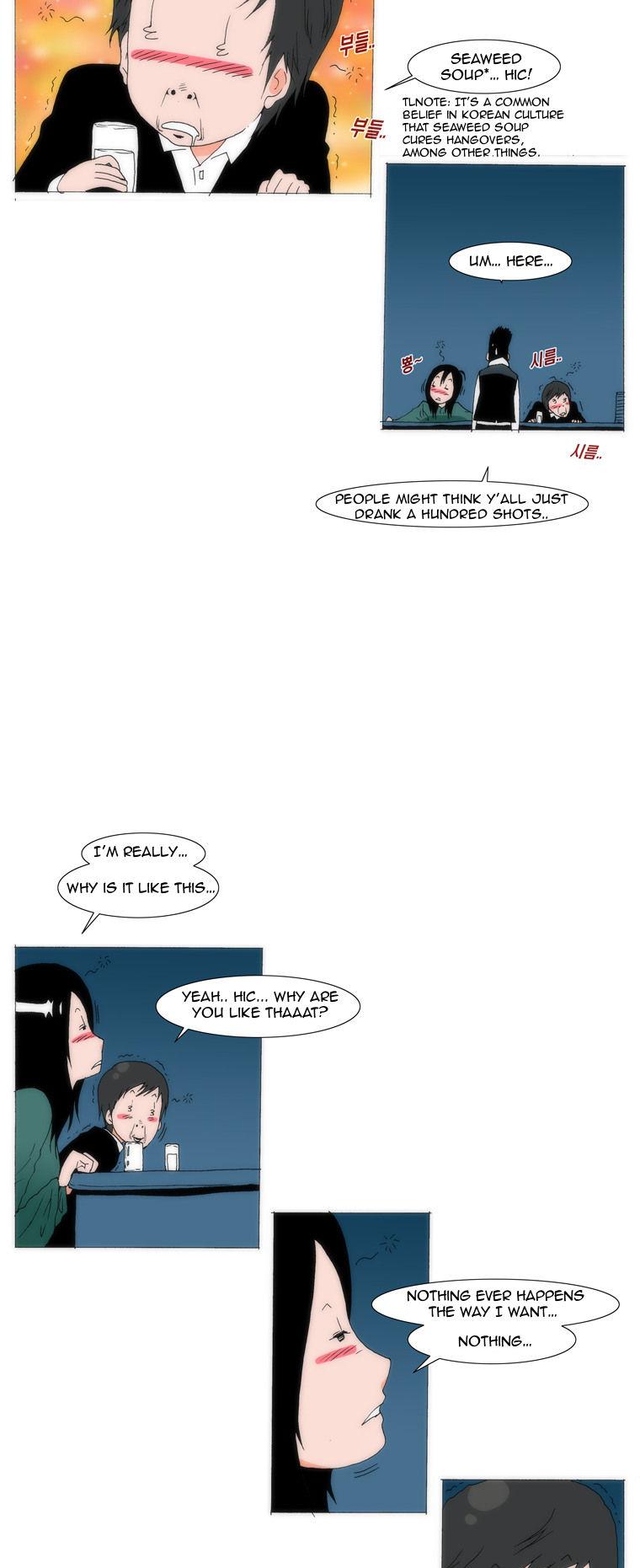 Can't See Can't Hear But Love Chapter 46 page 6 - Chapter 46